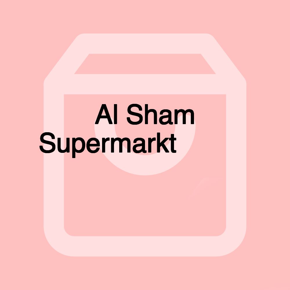 Al Sham Supermarkt سوبر ماركت الشام