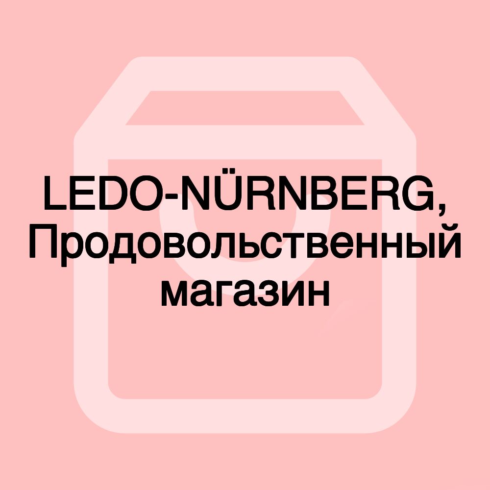 LEDO-NÜRNBERG, Продовольственный магазин