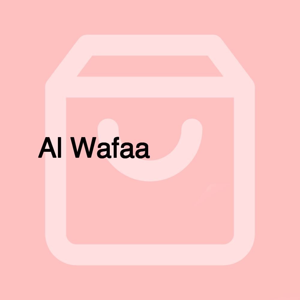 Al Wafaa الوفاء