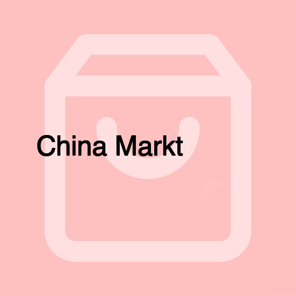 China Markt 中华超市