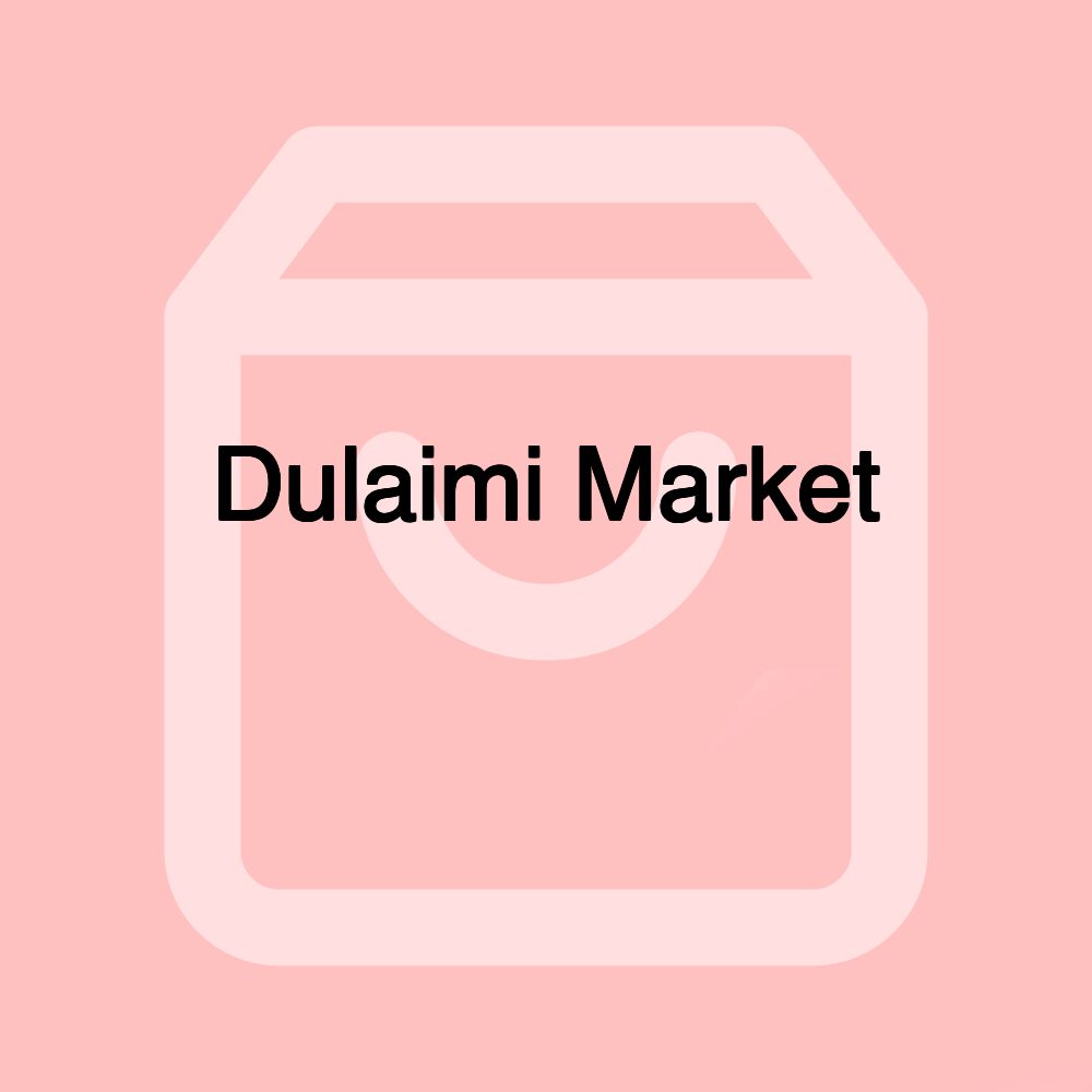 Dulaimi Market ماركت الدليمي