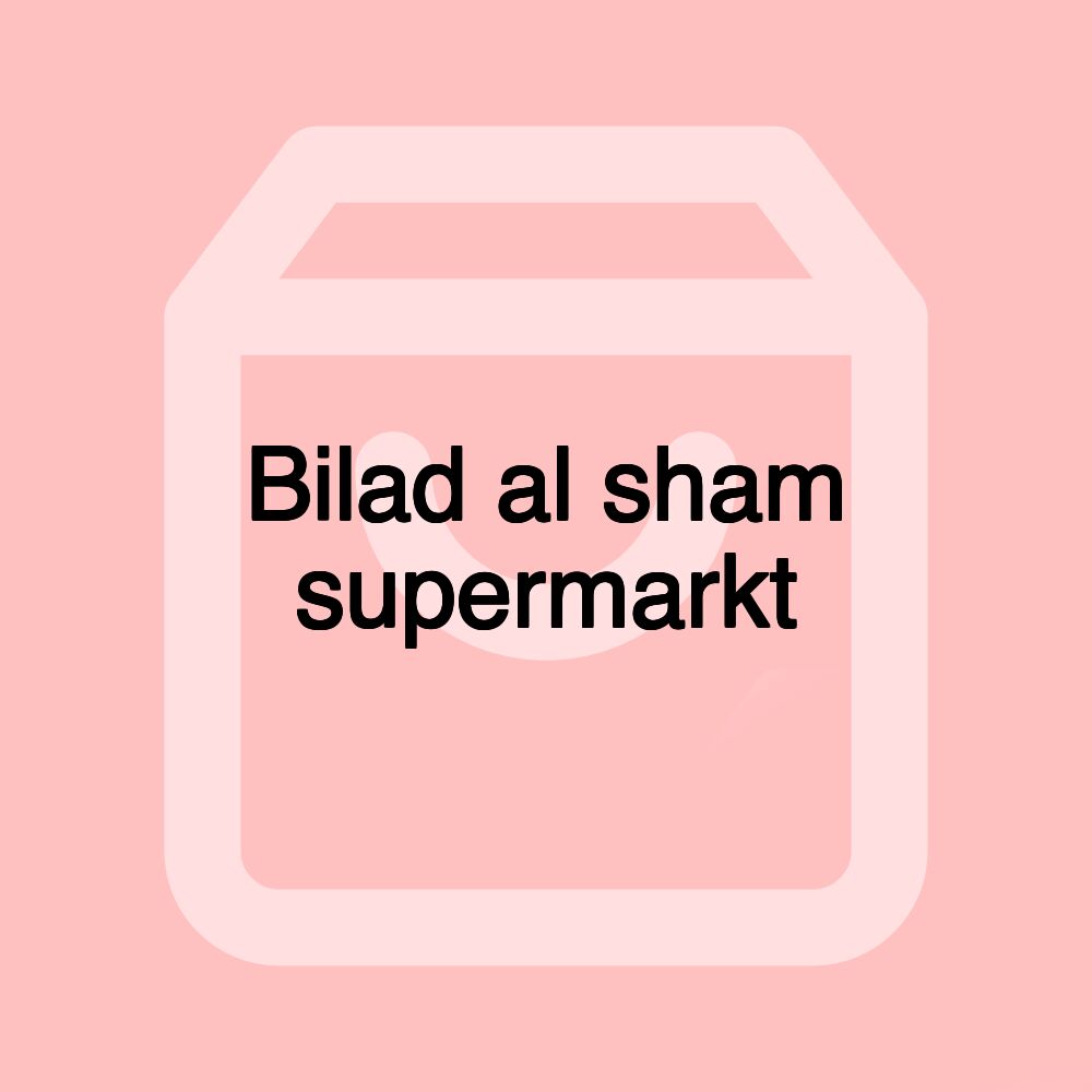 Bilad al sham supermarkt