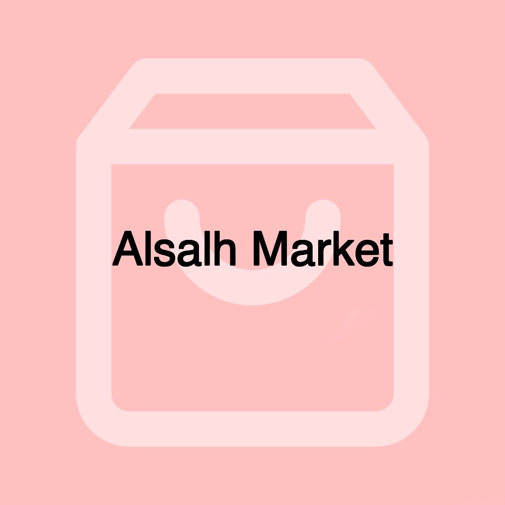 Alsalh Market