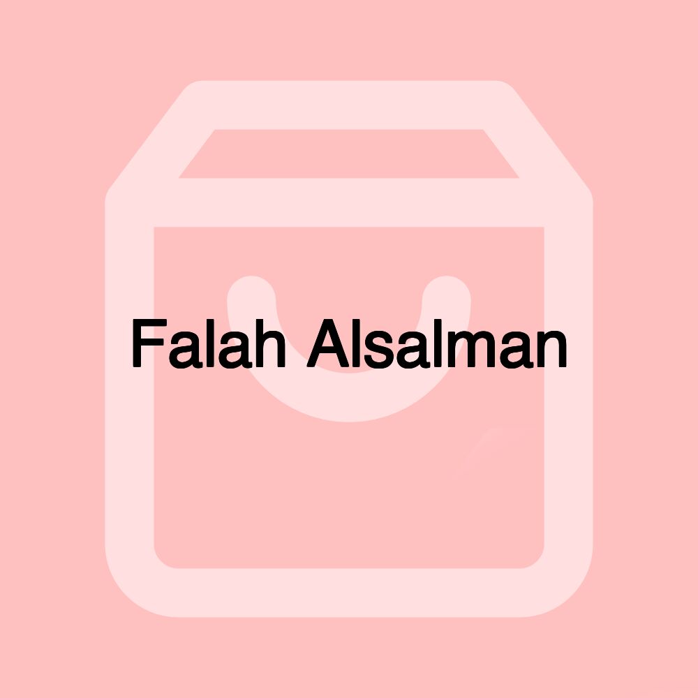 Falah Alsalman