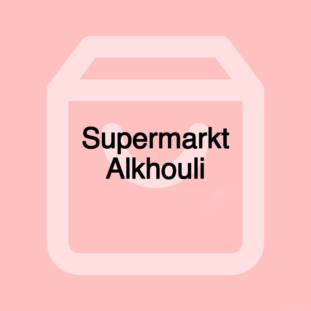 Supermarkt Alkhouli