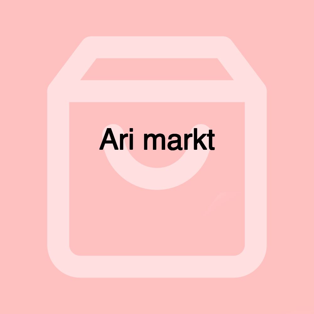 Ari markt آرىماركت